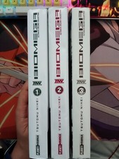 MANGA BIOMEGA ULTIMATE DELUXE COLLECTION 1-3 COMPLETO PANINI COMICS PLANET MANGA