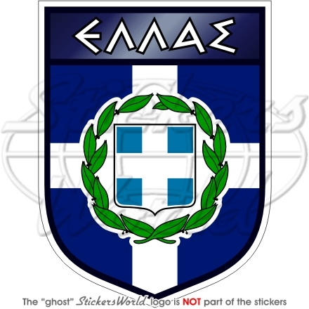 Grecia scudo greco ellenico - greco,