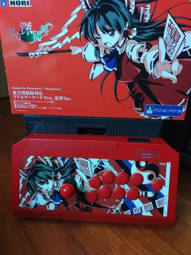 Touhou shinpiroku reimu arcade - reimu,