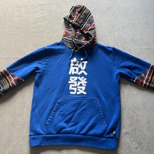 Adidas pharrell williams felpa - adidas,