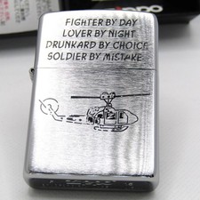 Accendino olio zippo - accendino,