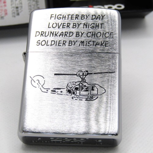 Accendino olio zippo - accendino,