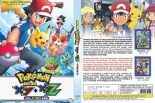 ANIME DVD~Pokemon