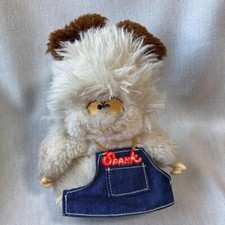 Hello! Spank Stuffed Toy E