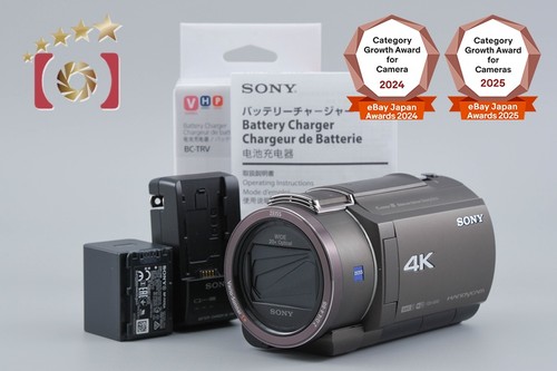 Videocamera digitale sony - videocamera,
