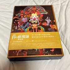 Blue Exorcist Movie DVD