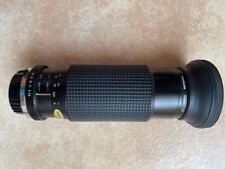 Obiettivo Tokina 100-300 per Olympus 100-300 f5.6 + filtro Misumi + custodia