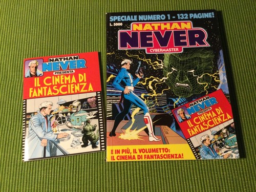Nathan never speciale - nathan, +