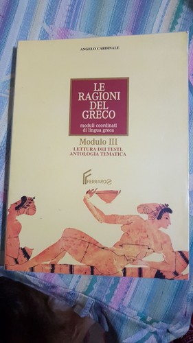 Ragioni del greco - del,