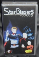 VHS VIDEO ANIME ANNI