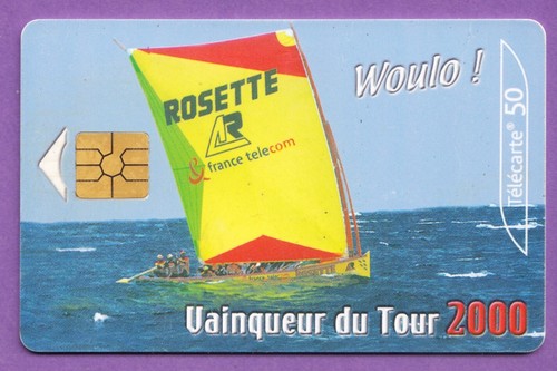 Télécarte f1094 970 - f1094.970,