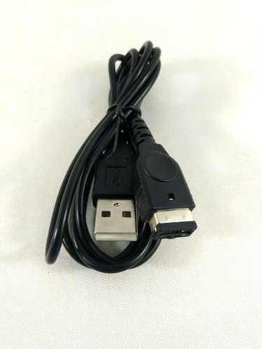 Cavo caricatore usb nuovo - cavo,