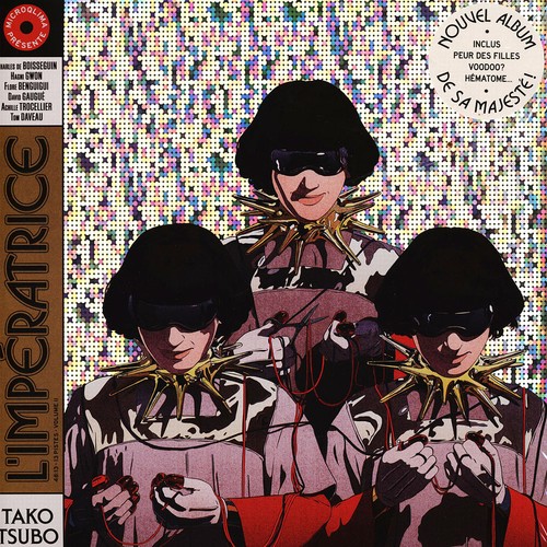 Imperatrice tako tsubo - -,