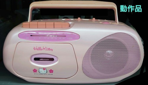 Hello kitty lettore cassette - lettore,