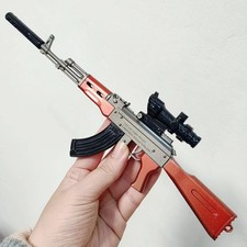 💥 Modello pistola