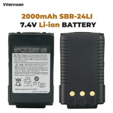 Batteria di ricambio 7,4 V