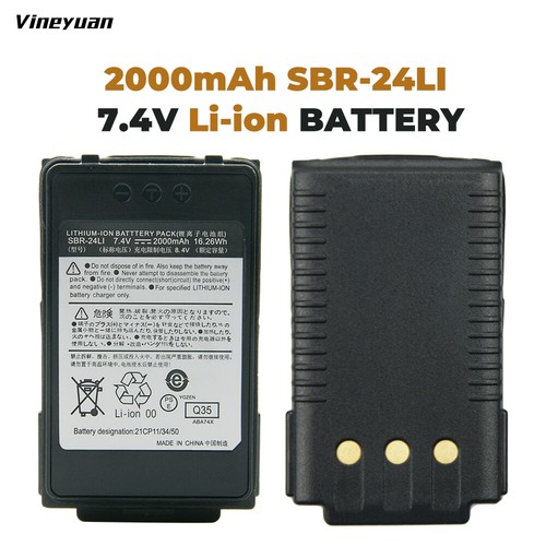 Batteria ricambio 4 v - batteria, 7,4