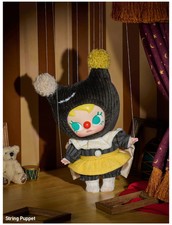 Why serious popmart - serious, ~