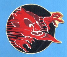 ADESIVO  MILITARE - CACCIA