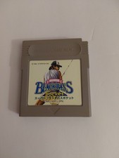 GB Super Black Bass Pocket No box and manual  Nintendo US SELLER