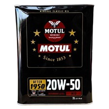 2 LT Olio Motore Minerale Motul Classic 20W50 Auto D' Epoca SF / CC API SF / CF
