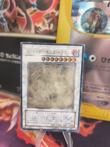 Carta yugioh card - yu-gi-oh,