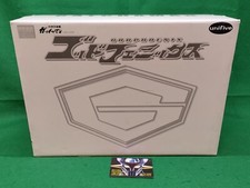 GATCHAMAN UNIFIVE, Deluxe Set