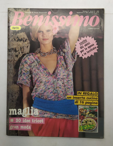Benissimo anno n - -, n.