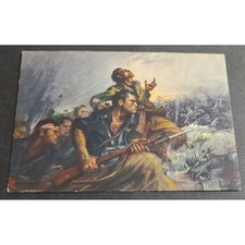 Cartolina Illustratore Tafuri
