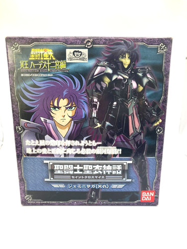 Bandai saint cloth myth - cloth, gemini