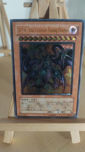 Yubel the ultimate nightmare - ultimate,
