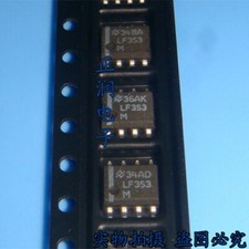 5pcs Amplificatori Operativi