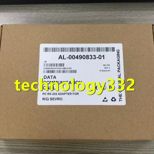 1pz 00490833 cavo di - al-00490833-01,