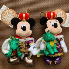 Portachiavi Disneyland