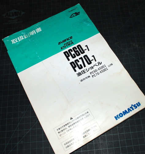 Komatsu pc60 pc70 - pc60, pc70-7
