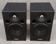 Yamaha MSP3 Powered Studio
