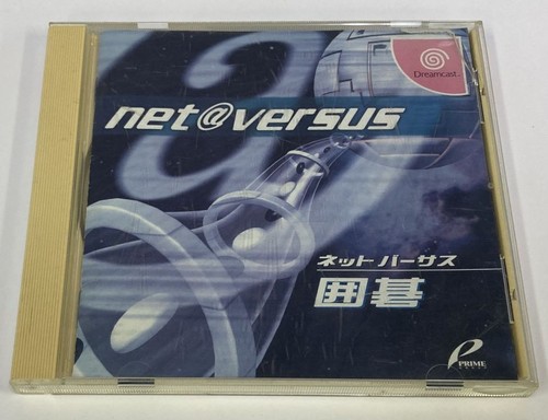 Sega dreamcast net versus - sega,