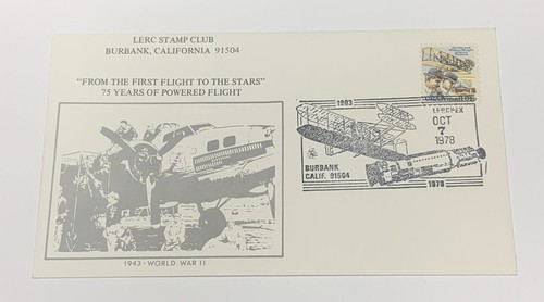 Lerc stamp club - stamp,