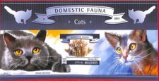 A2043 - MALDIVE, ERRORE: IMPERFETTO, FOGLIO RICORDO - 2015, Gatti, British shorthair