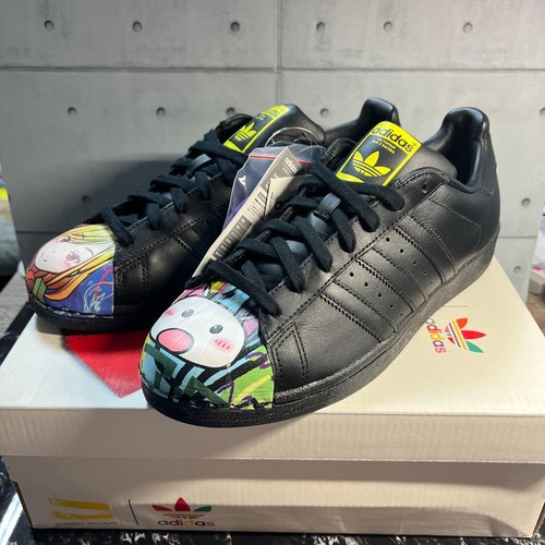 Adidas superstar supershell - adidas,