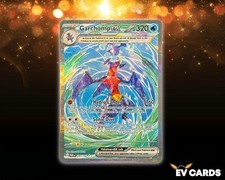 Pokemon TCG - Garchomp ex