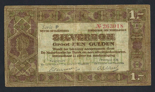 Netherlands paesi - 🇳🇱,