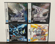 Tasca Monsters Pokemon