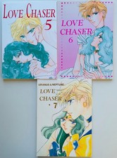 Set 5 Sailor Moon Doujinshi -