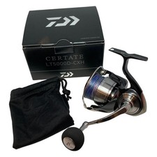 DAIWA Mulinello Rotante