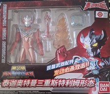 ULTRAMAN BANDAI TAIGA
