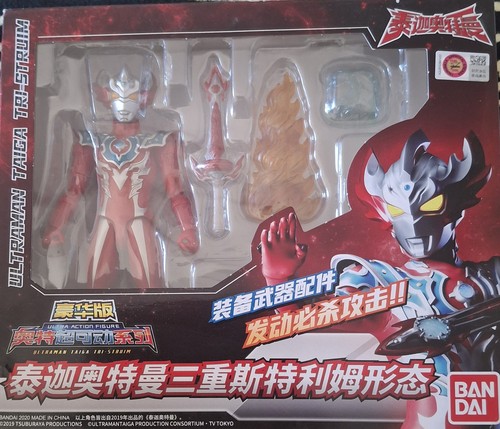 Ultraman bandai taiga - bandai,