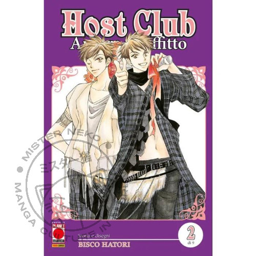 Host club amore affitto - in,