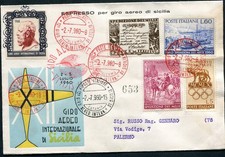 1959 11° Giro Aereo di Sicilia Annullo Speciale con ditta del Pilota