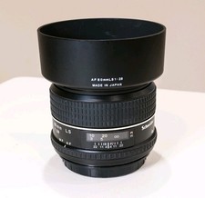 Schneider Kreuznach AF 80 mm